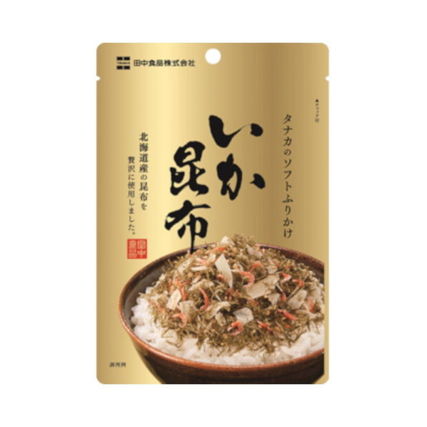 cHi \tgӂ肩 z 22g x10