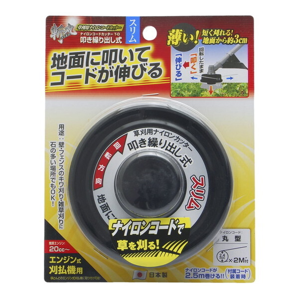 V 2055694 a [iCJb^[@JoX T-D]