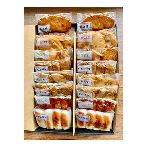 魚介類・海産物