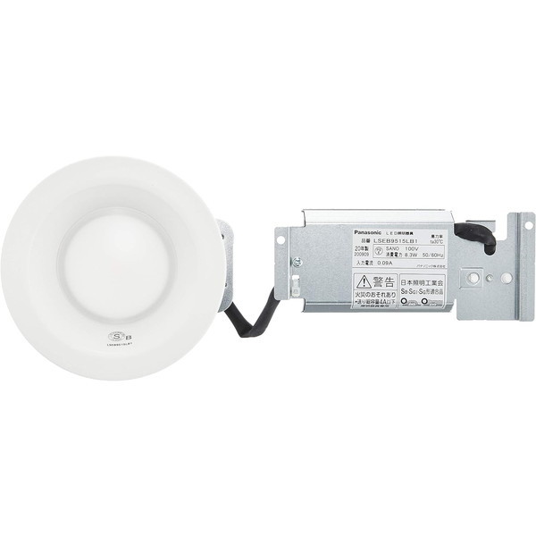 ダウンライト Panasonic 電源ユニット」の人気商品一覧 | 安い商品を