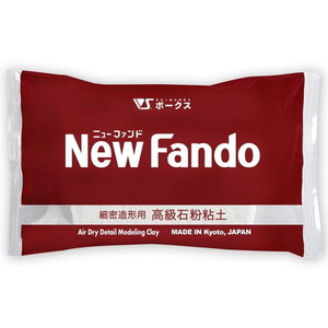 工具・ディスプレイ用品