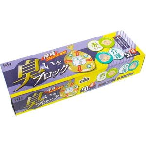 ゴミ袋・ポリ袋