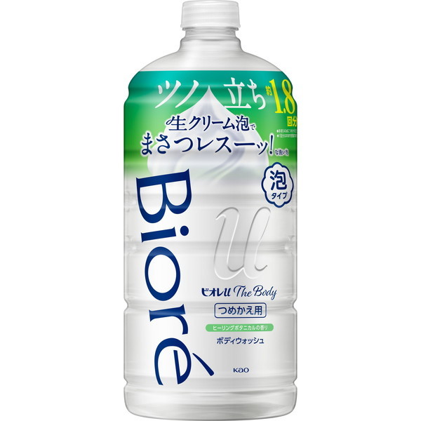 花王 ビオレu ザ・ボディ 泡タイプ ヒーリングボタニカル詰替 780ml