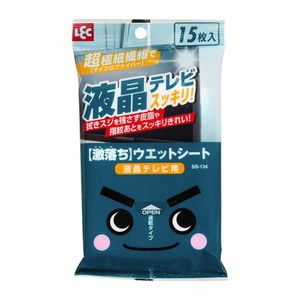 雑巾・掃除用クロス・シート