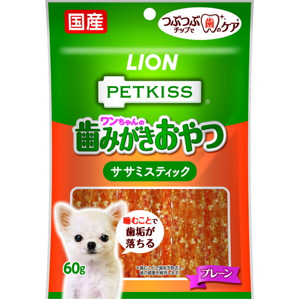 ���C�I���y�b�g PETKISS �y�b�g�L�b�X ���������̎��݂�������� �T�T�~�X�e�B�b�N �v���[��