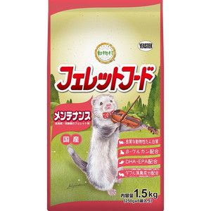 小動物用フード