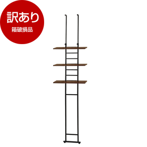 ランドリー収納