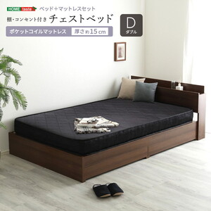 フレーム・マットレスセット