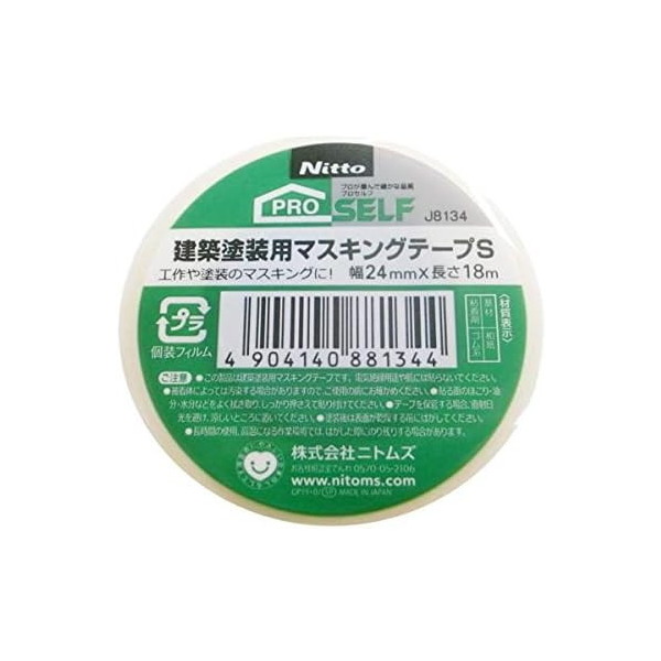 jgY zhp}XLOe[vS 24mm×18m 