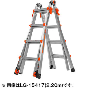 はしご・脚立