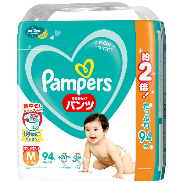 P&G パンパース おむつ さらさらケア パンツ はいはい用 5～10kg M