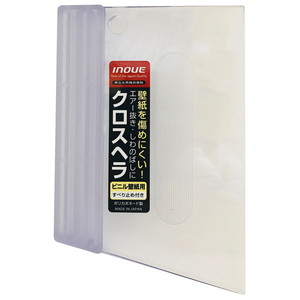 塗装・内装用品