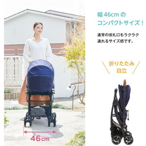 Joie ベビーカー スマバギ・メッシュ(グレーフランネル) 41134 Joie ベビーカー スマバギ・メッシュ Joie ベビーカー グレー