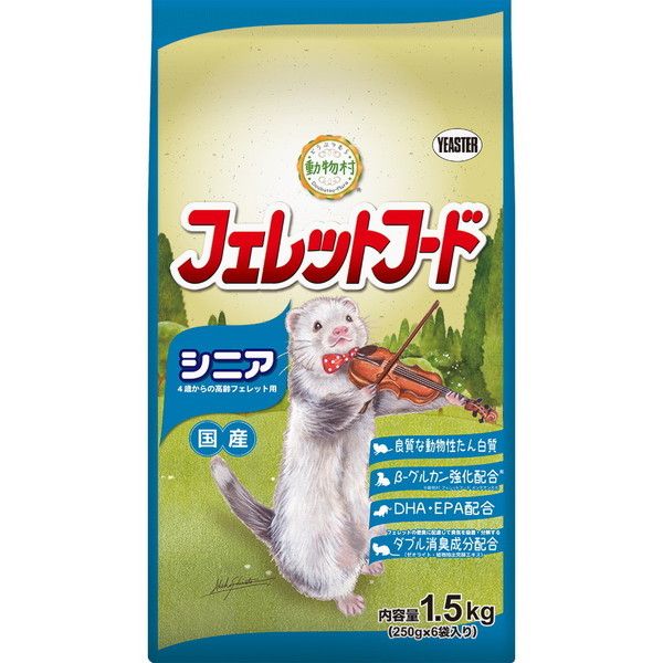 C[X^[  tFbgt[h VjA 1.5kg(250g×6)