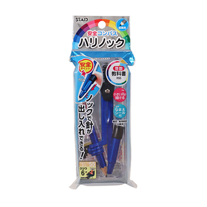 コンパス まとめ売り クツワ 算数コンパス鉛筆用パープル | 激安の新品・型落ち