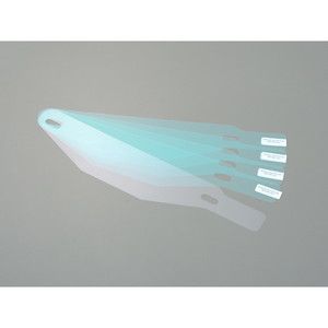 シールド・バイザー