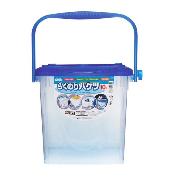 PROSTAFF P29 炭̂oPc