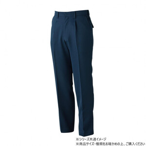 保護服・作業服