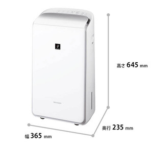 【新品未使用】 SHARP CV-SH150 除湿機 15L SHARP CV-SH150-W ホワイト [ハイブリッド式 衣類乾燥除湿機 (木造16畳