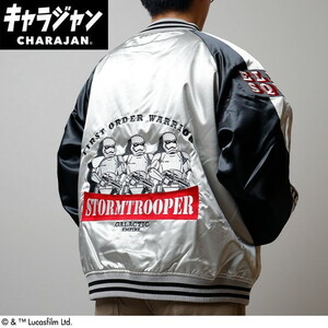 その他ファッション関連用品