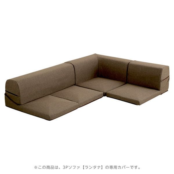 z[eCXg SH-07-LTNKB Jo[OR[i[[\t@Jo[ Lantana-^i- (Jo[O R[i[ [ \t@[Jo[) uE