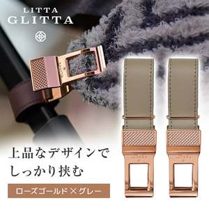 その他ベビーおでかけ用品