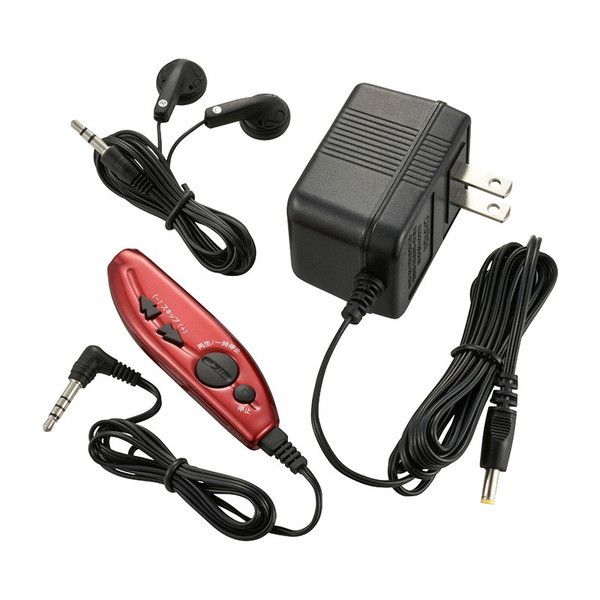 オーム電機 CDP-3868Z-R レッド AudioComm [ポータブルCDプレーヤー] | 激安の新品・型落ち・アウトレット 家電 通販  XPRICE - エクスプライス (旧 PREMOA - プレモア)