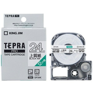 ラペルプリンター用テープ・リフィル