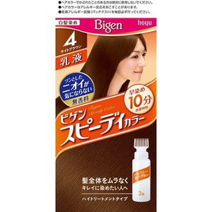 白髪染め（グレーカラー）