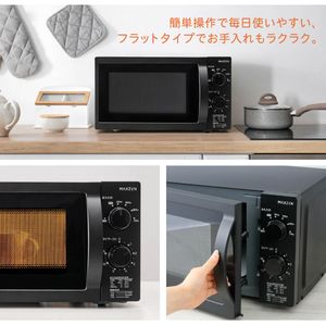 MAXZEN マクスゼン JM18BGZ01BK 60hz ブラック [単機能電子