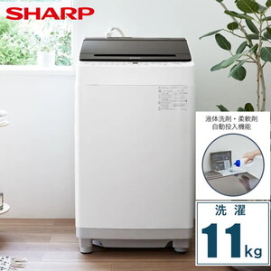 SHARP 洗濯機・洗濯乾燥機 通販 ｜ 激安の新品・型落ち・アウトレット 家電 通販 XPRICE - エクスプライス (旧 PREMOA -  プレモア)