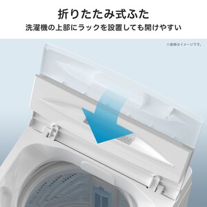 Hisense HW-K45L [全自動洗濯機 (4.5kg)] | 激安の新品・型落ち