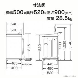 Hisense2016年製4.5㎏全自動洗濯機 動作確認済 設置無料 送料無料 Hisense HW-K45L [全自動洗濯機 (4.5kg)] | 激安の新品・型落ち