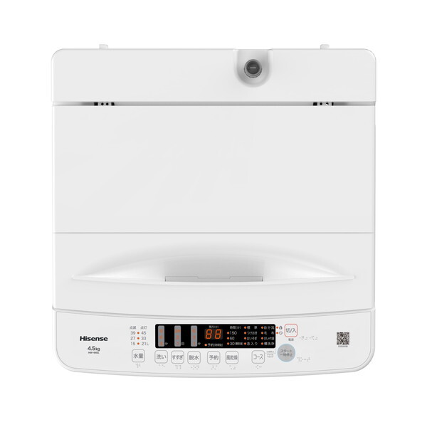 Hisense HW-K45L [全自動洗濯機 (4.5kg)] | 激安の新品・型落ち
