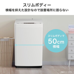 Hisense HW-K45L [全自動洗濯機 (4.5kg)] | 激安の新品・型落ち