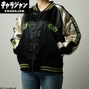 その他ファッション関連用品