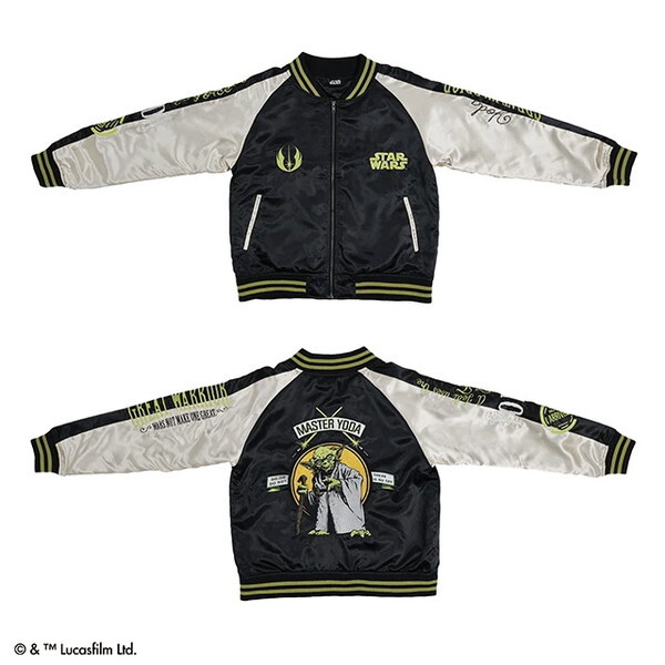 ���� 2535038800 ���[�_ �O���[�g�O���[�� �X�J�W����(3L)