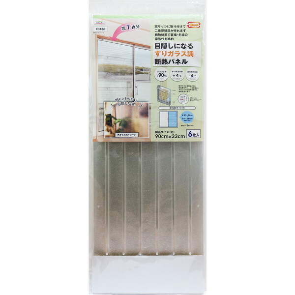 aOrA GNP-4006 CL 33x90cmx6 [dpl]