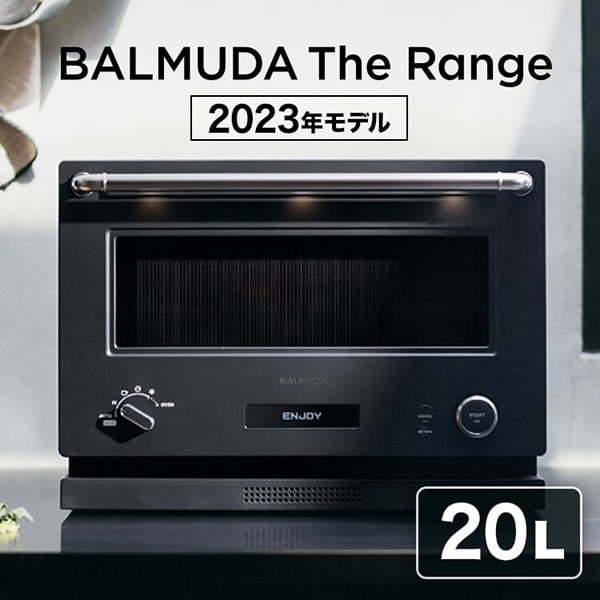 BALMUDA バルミューダ オーブンレンジ 20L/ブラック K09A-BK BALMUDA バルミューダ オーブンレンジ The Range 20L K09A-BK