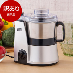 フードプロセッサー