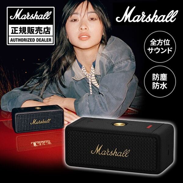 あと何回くらい使用しましたか正規品　Marshall Emberton Black