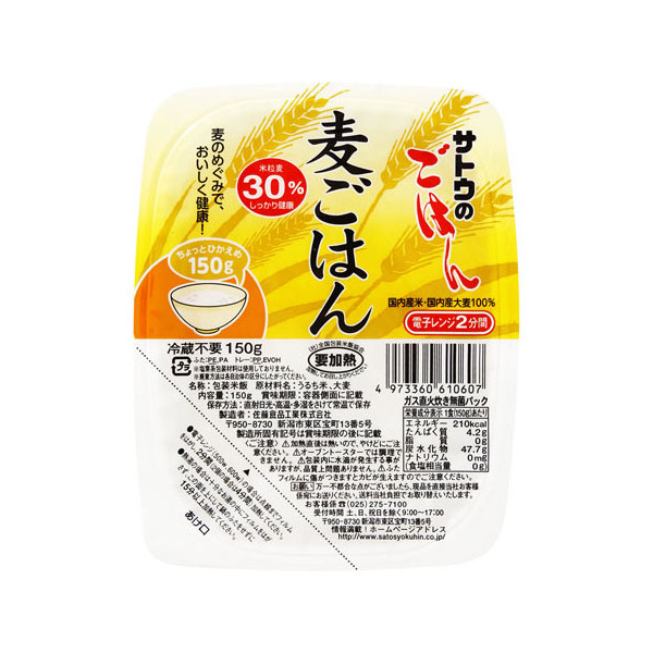 TgEHi TgÊ͂ ͂ 150g ×6
