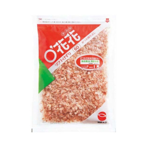 �����{�X ���� O�ԉ� �\�t�g��� 5�p�b�N 3g×5�� ×30