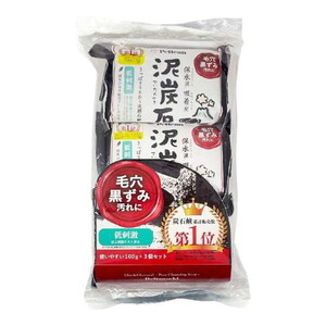 石鹸・ボディソープ