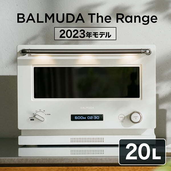 美品】2023年製 バルミューダ オーブンレンジ K04A-SU BALMUDA 2023年