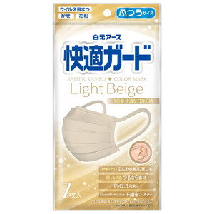 その他（エチケット）