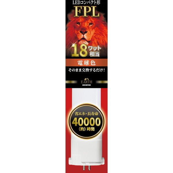 GRfoCX EFPL18LED-W [LEDRpNg` FPLv18` (dF)]