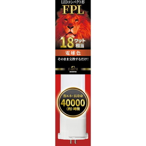 LED電球・LED蛍光灯