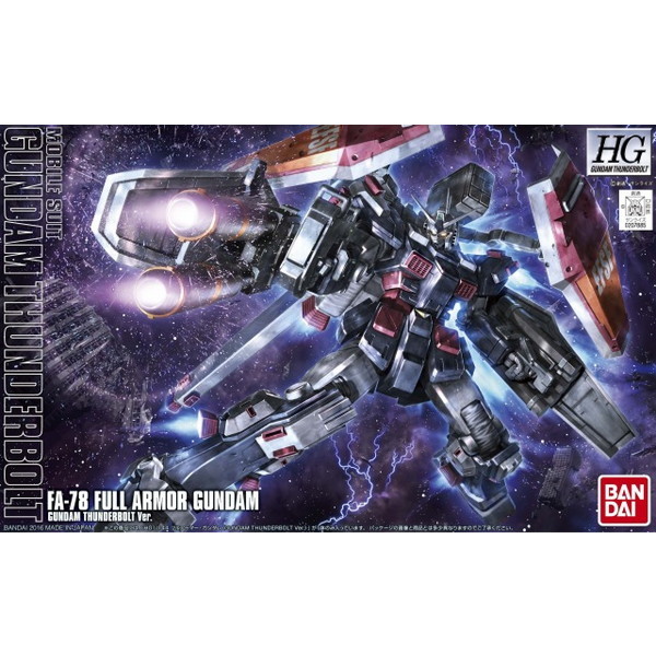 BANDAI SPIRITS HG �t���A�[�}�[�E�K���_��(TB Ver.) �T���_�[�{���g