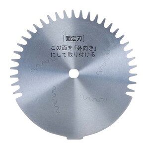 ガーデニング機器